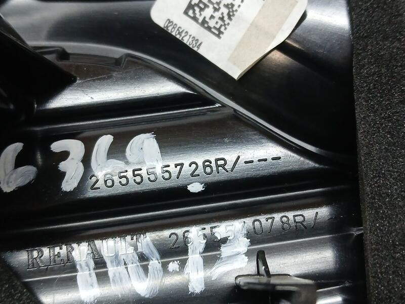 Recambio de piloto trasero izquierdo para renault captur zen referencia OEM IAM 265555726R  