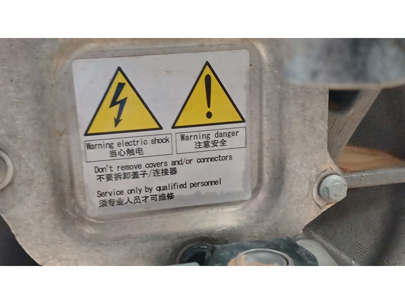 Recambio de motor completo para jeep avenger (j2) electric referencia OEM IAM ZK02 MOTOR ELECTRICO CON CAJA CAMBIOS 5003790