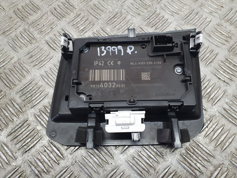 Recambio de cargador inductivo para peugeot 5008 1.5 blue-hdi fap referencia OEM IAM 9813403280 A2C97080109 