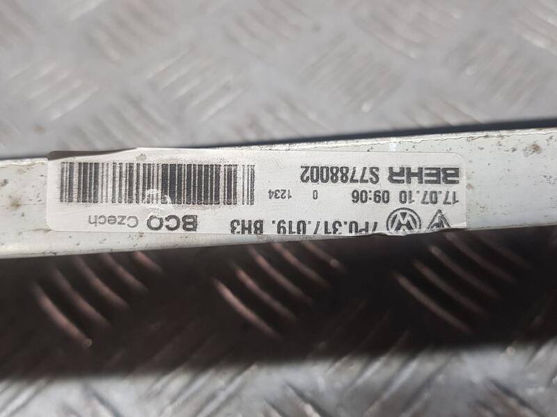 Recambio de enfriador caja cambios para porsche cayenne (typ 92aa) diesel referencia OEM IAM 7P0317019  