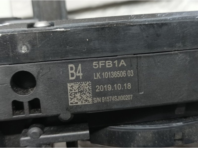 Recambio de mando luces y limpia para nissan micra v (k14) acenta referencia OEM IAM 91571SJI00207 1013650603 LK