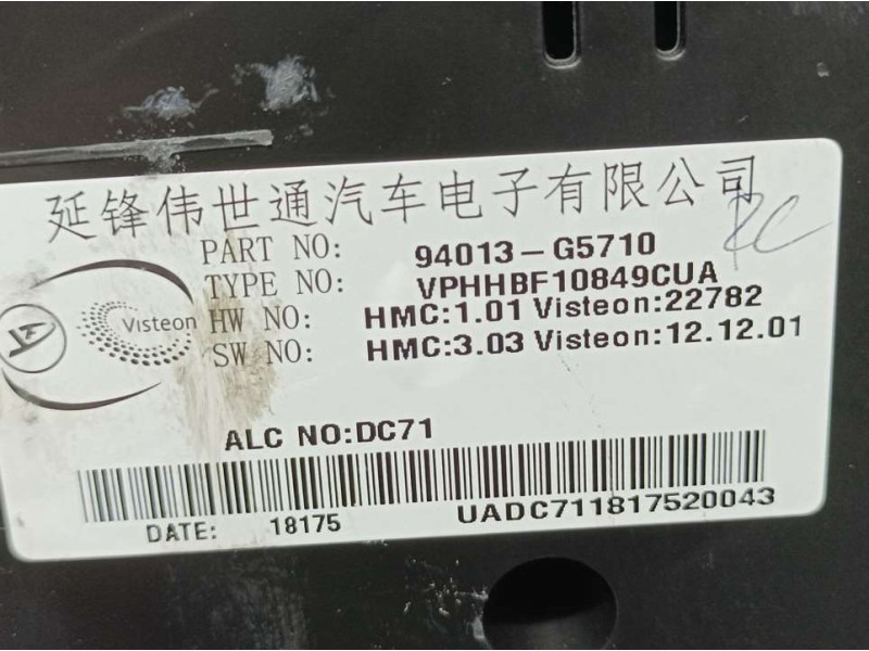 Recambio de cuadro instrumentos para kia niro concept referencia OEM IAM 94013G5710 VPHHBF10849CUA 