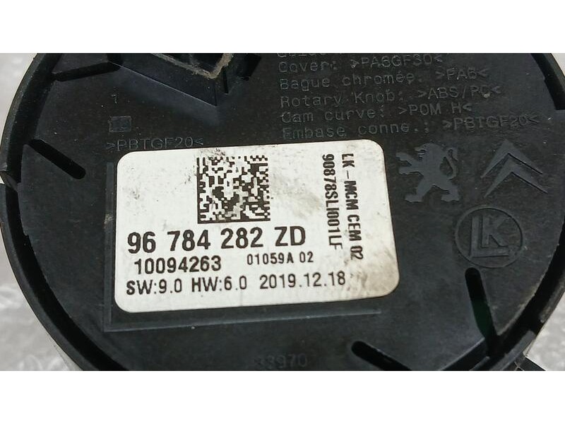 Recambio de mando multifuncion para peugeot rifter 1.5 bluehdi 130 referencia OEM IAM 96784282ZD  