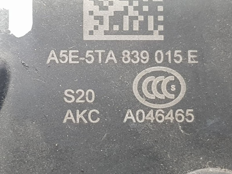 Recambio de cerradura puerta trasera izquierda para volkswagen polo beats referencia OEM IAM A5E5TA839015E 7 PINS 