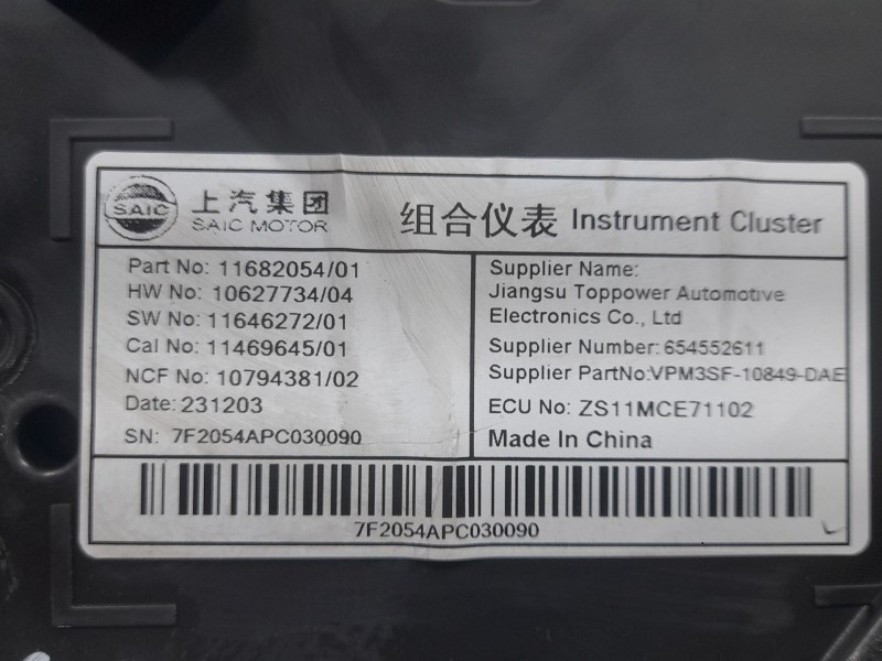 Recambio de cuadro instrumentos para mg zs suv (azs1) 1.0 t-gdi referencia OEM IAM 11682054 7F2054APC030090 