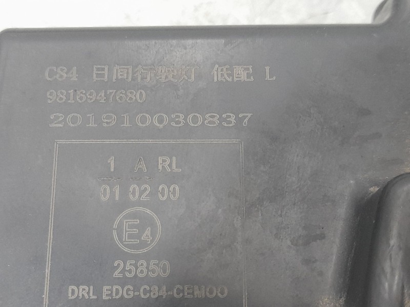 Recambio de piloto delantero izquierdo para citroën c5 aircross (ac_, aj_, ar_, a4_) 1.2 puretech 130 (arhnsj) referencia OEM IA