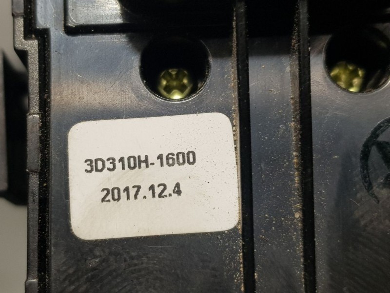 Recambio de mando multifuncion para hyundai ix20 gls style referencia OEM IAM 3D310H1600  REGULACION ALTURA LUCES