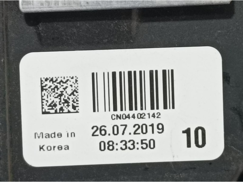 Recambio de potenciometro pedal para kia rio (yb) drive referencia OEM IAM CN04402142  