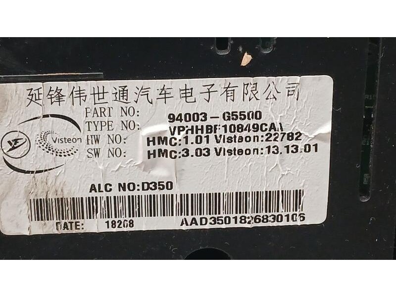 Recambio de cuadro instrumentos para kia niro emotion plug-in hybrid referencia OEM IAM 94003G5500  