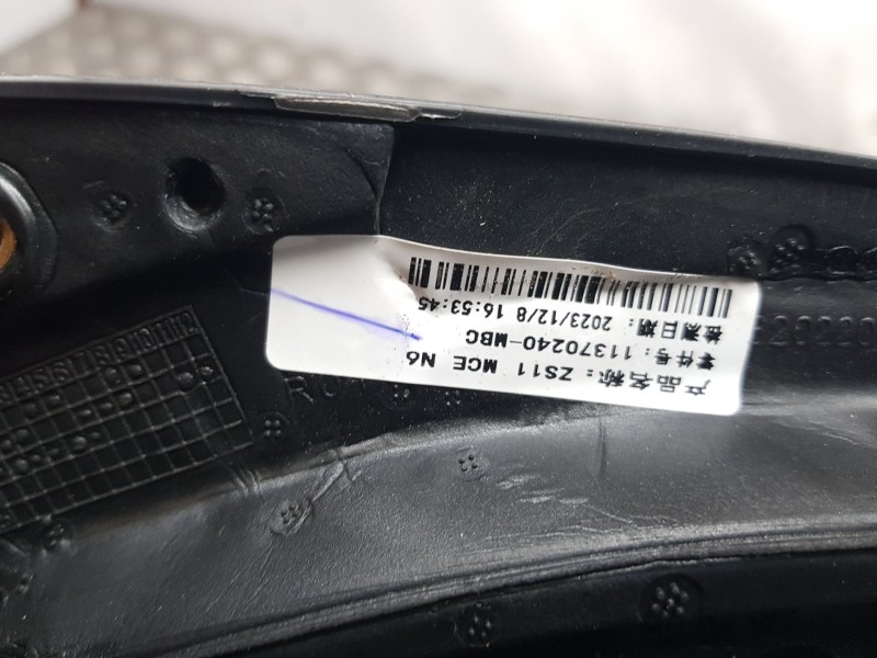 Recambio de retrovisor derecho para mg zs suv (azs1) 1.0 t-gdi referencia OEM IAM 11370240 ELECTRICO C/CAMARA 13 CABLES 