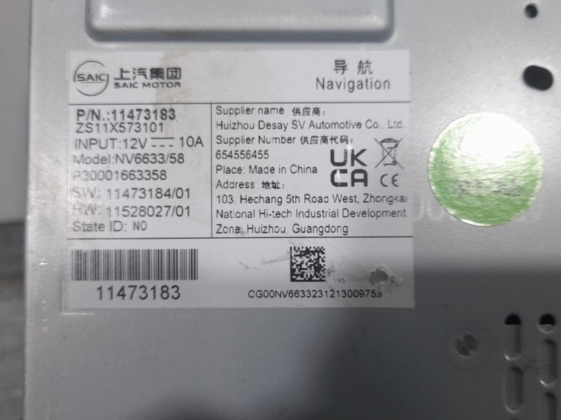 Recambio de sistema navegacion gps para mg zs suv (azs1) 1.0 t-gdi referencia OEM IAM 11473183 11473183 SAIC