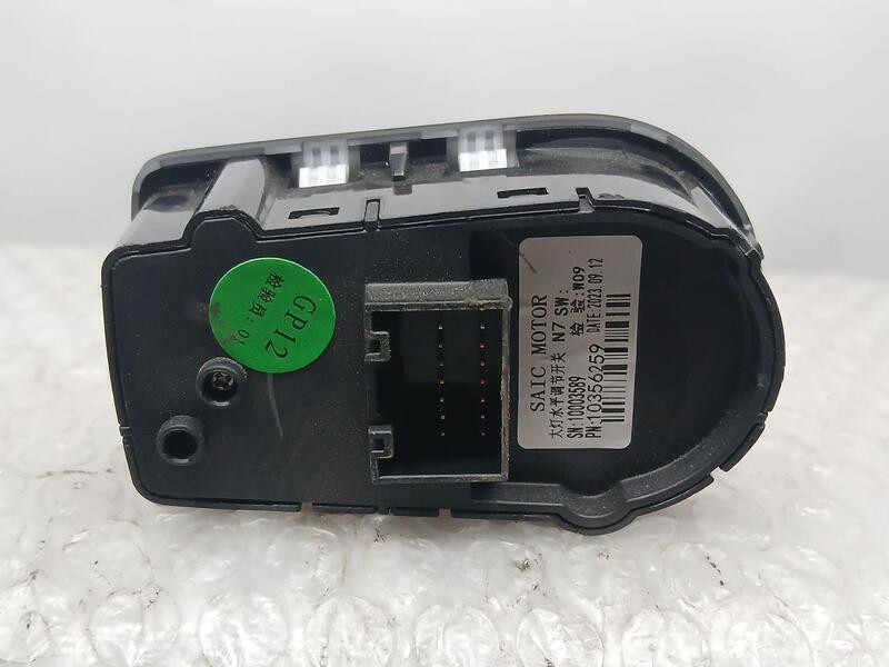 Recambio de mando luces para mg zs 1.5 vti referencia OEM IAM 10356259 SAIC MOTOR 10003589