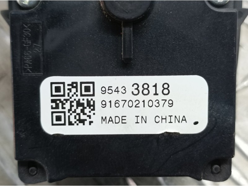 Recambio de mando limpia para opel corsa e edition referencia OEM IAM 95433818  