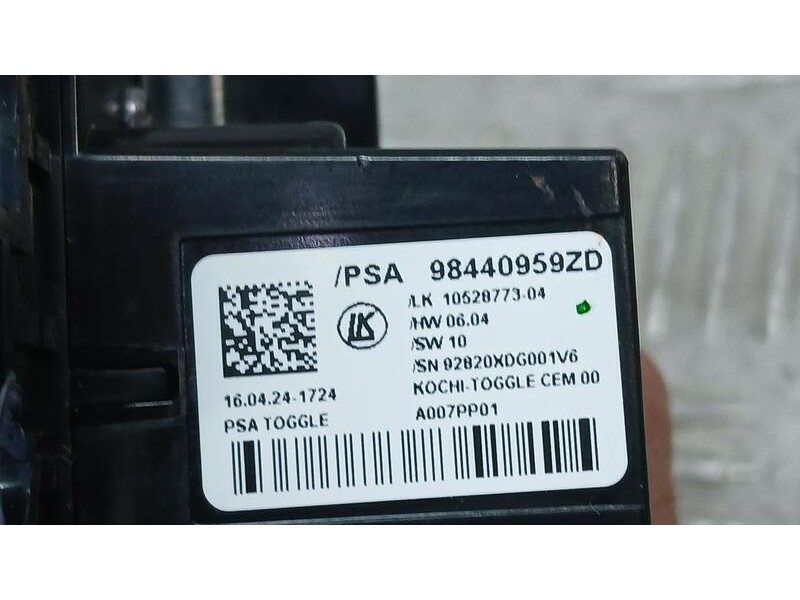 Recambio de palanca cambio para citroën c4 iii (ba_, bb_, bc_) 1.2 puretech 130 (bahnsa, bahnsb) referencia OEM IAM 98440959ZD  