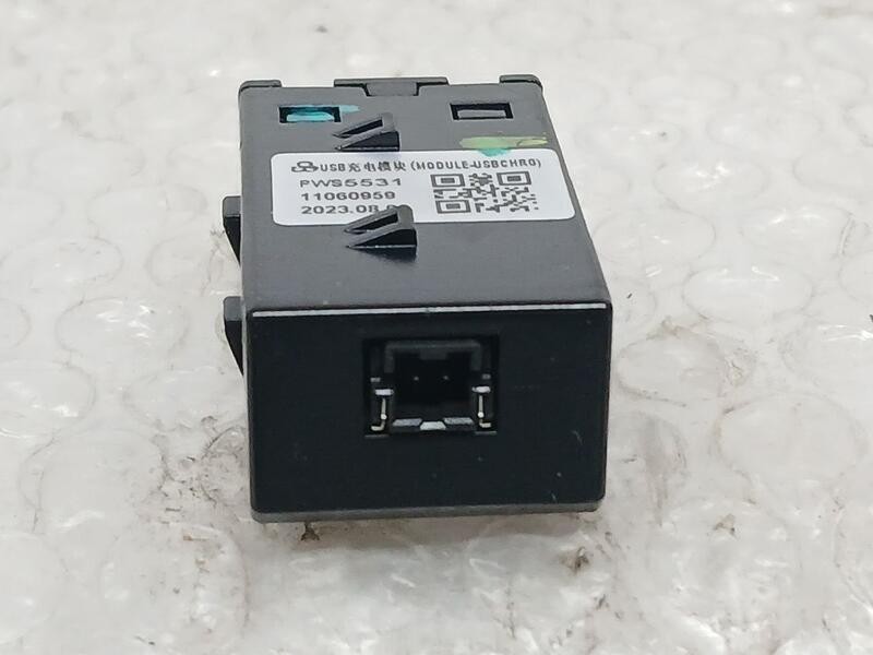 Recambio de conexion usb/aux para mg zs 1.5 vti referencia OEM IAM 11060959  PWS5531