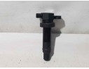 Recambio de bobina encendido para kia cee´d active referencia OEM IAM 986221062  BOSCH