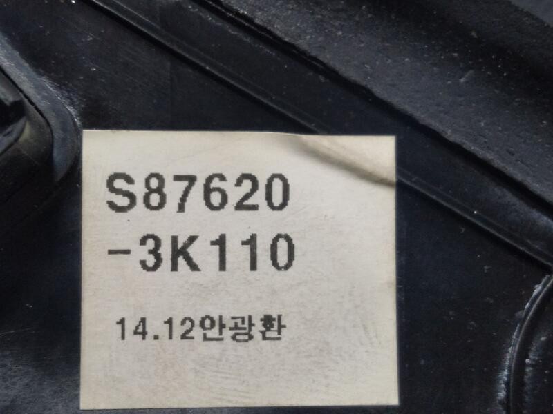 Recambio de retrovisor derecho para hyundai sonata (nf) estyle referencia OEM IAM 876203K110  ELECTRICO Y ROZADO