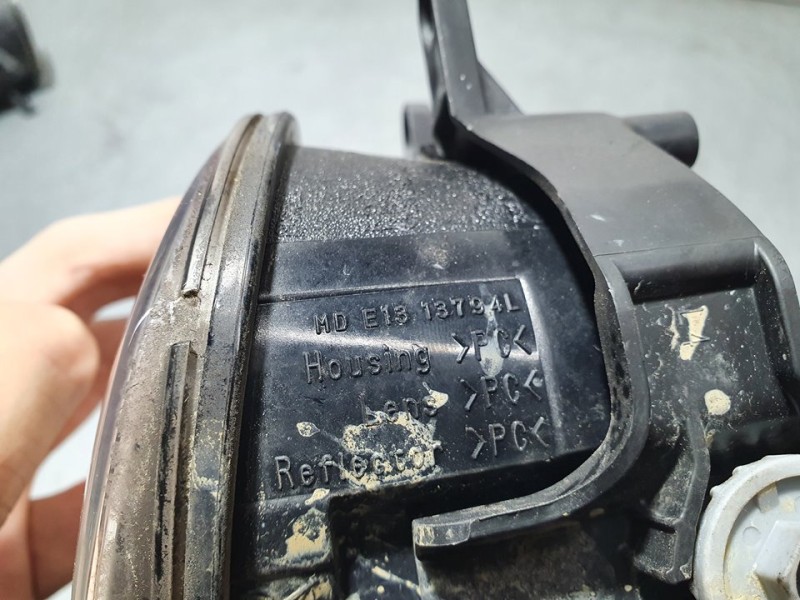 Recambio de faro antiniebla izquierdo para toyota land cruiser (j15) vx referencia OEM IAM E1313794L  