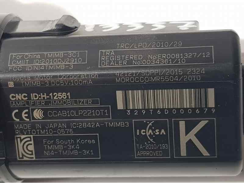 Recambio de boton start/stop para toyota yaris hsd city referencia OEM IAM CCAB10LP2210T1  FOR SOUTH KOREA