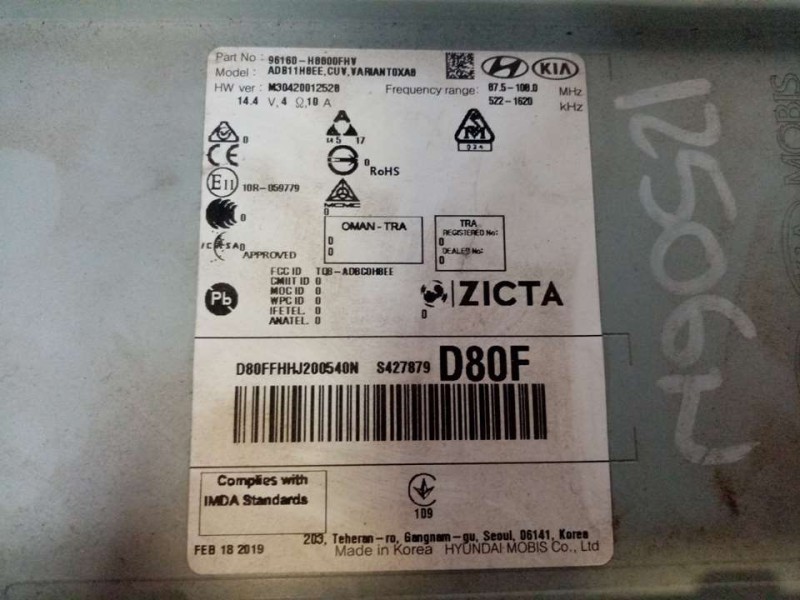 Recambio de sistema navegacion gps para kia stonic (ybcuv) tech referencia OEM IAM 96160H8800FHY PVP-484,00 