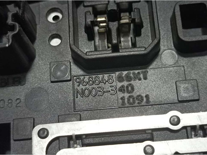 Recambio de luz interior para peugeot 508 allure referencia OEM IAM 96884866XT  