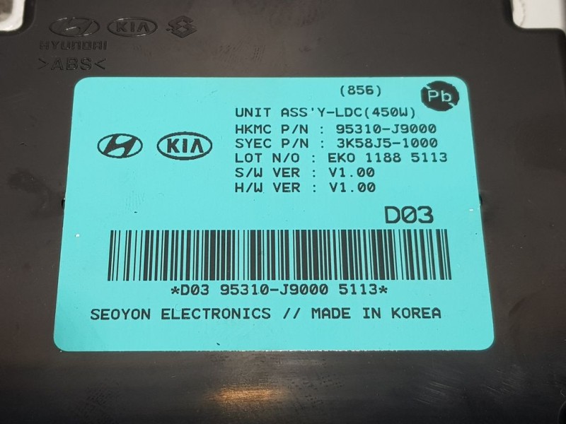 Recambio de modulo electronico para hyundai kona pure referencia OEM IAM 95310J9000 3K58J1000 SEOYON