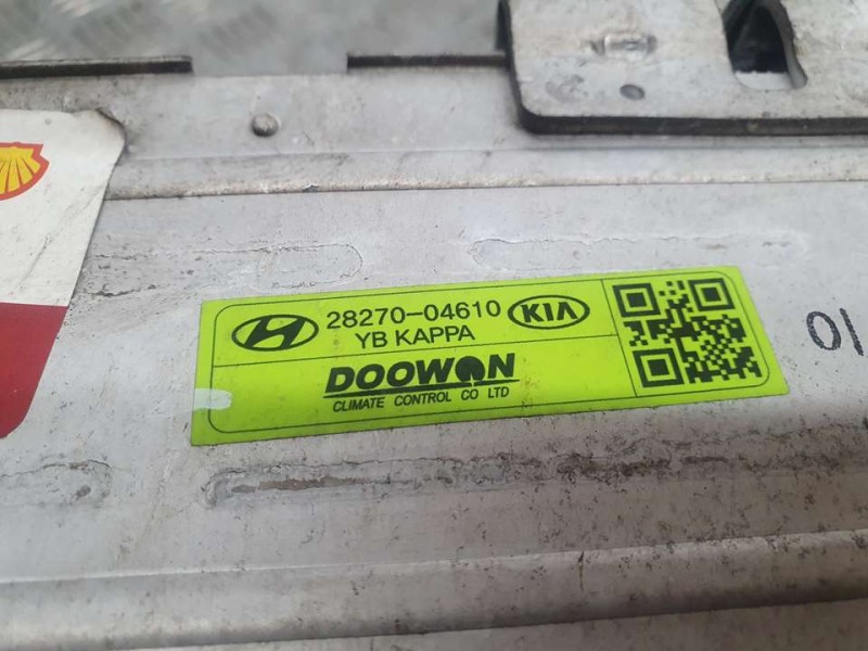 Recambio de intercooler para kia stonic (ybcuv) business referencia OEM IAM 2827004610 DOOWON 