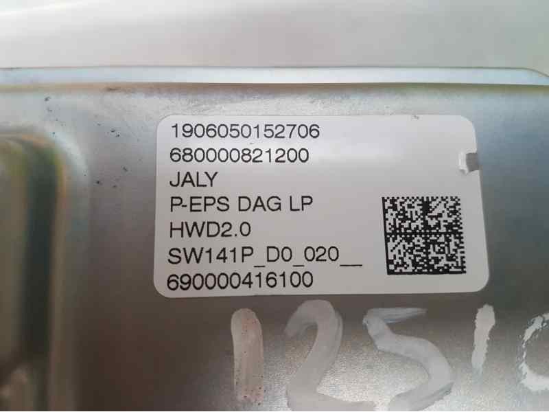 Recambio de cremallera direccion para citroën berlingo live m referencia OEM IAM 9824737780  ELECTRO-MECANICA