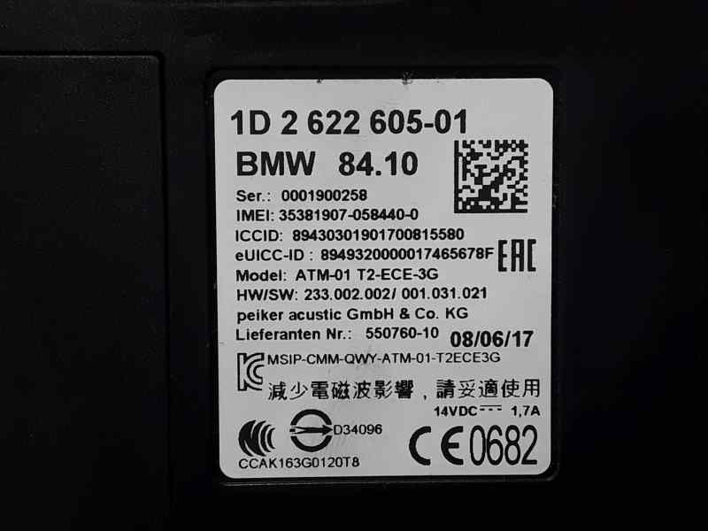 Recambio de centralita sonido para bmw serie 2 cabrio (f23) 220i luxury line referencia OEM IAM 2622605  