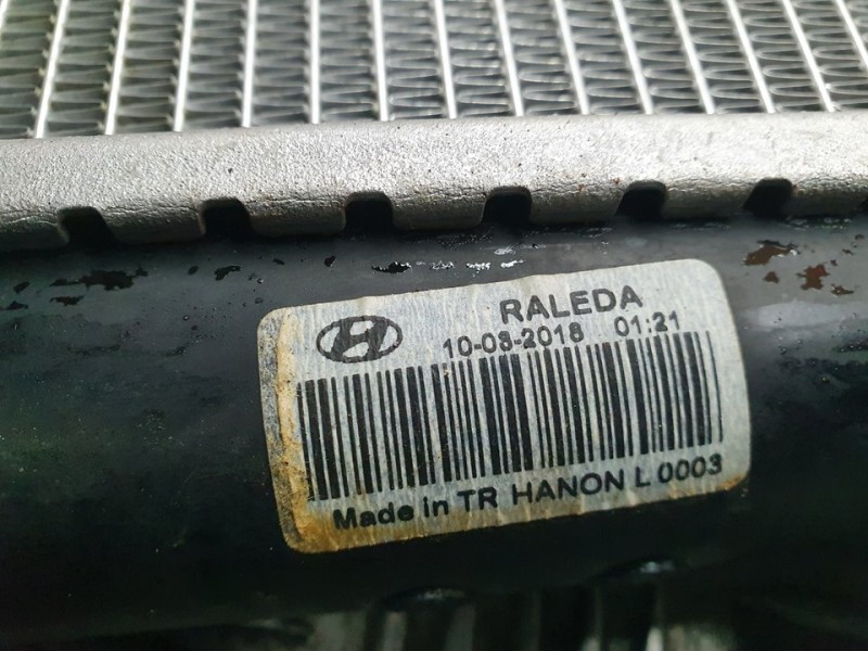 Recambio de radiador agua para hyundai i20 coupe trend referencia OEM IAM SIN REF  