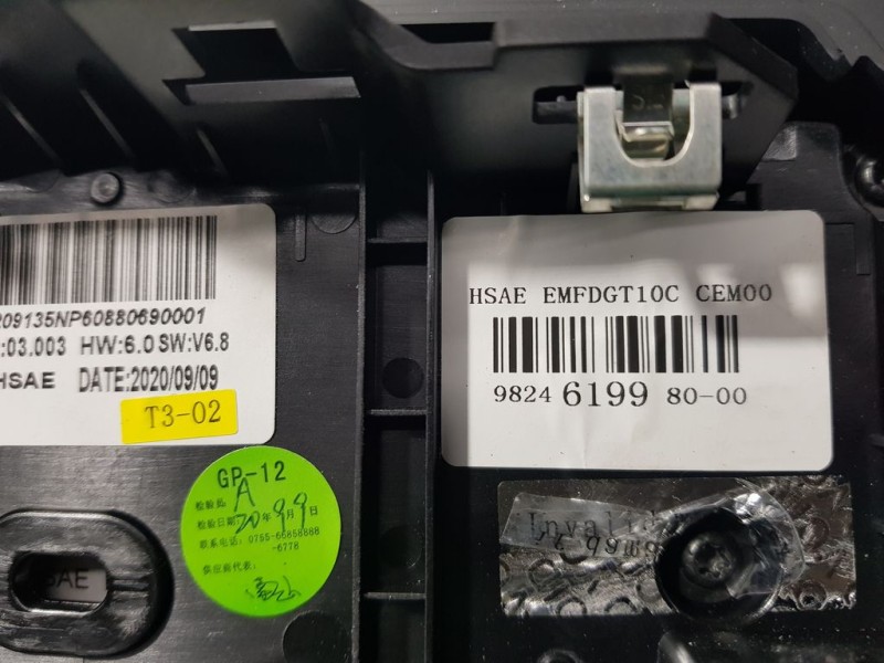 Recambio de pantalla multifuncion para peugeot 2008 (p1) gt referencia OEM IAM 982461998000  GPS