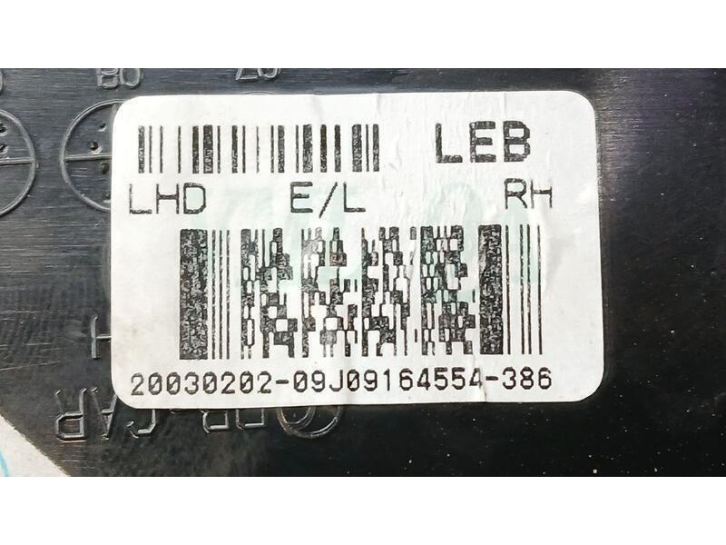 Recambio de retrovisor derecho para hyundai i20 comfort referencia OEM IAM 09J09164554 ELECTRICO 3 PINS 20030202