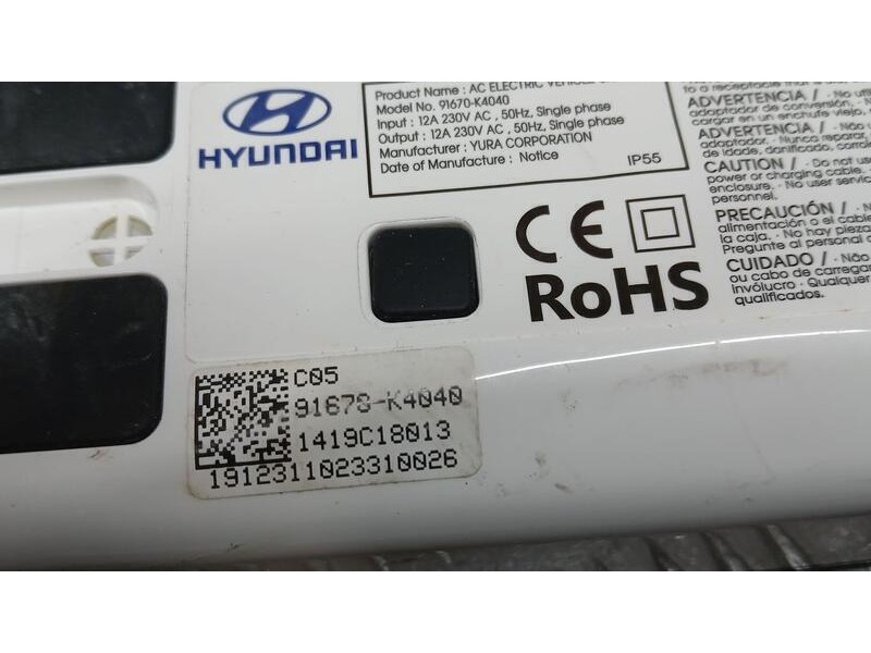 Recambio de cable para hyundai kona (os, ose, osi) ev referencia OEM IAM 91670K4040 CABLE DE CARGA BATERIA HIBRIDA 1419C18013