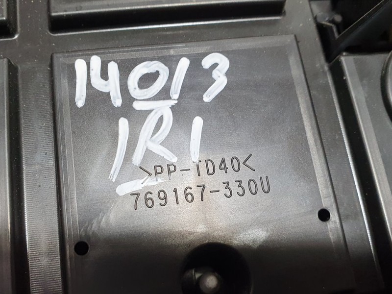 Recambio de cuadro instrumentos para toyota aygo x-cite referencia OEM IAM 769167330U  