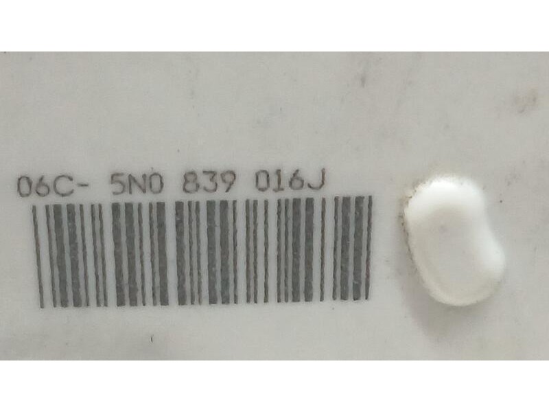 Recambio de cerradura puerta trasera derecha para volkswagen tiguan (5n2) blue motion tig referencia OEM IAM 5N0839016J  