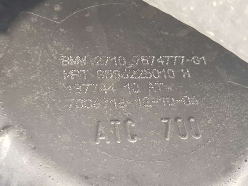 Recambio de caja transfer para bmw x5 (e70) 3.0d referencia OEM IAM 2710757477701  7006716