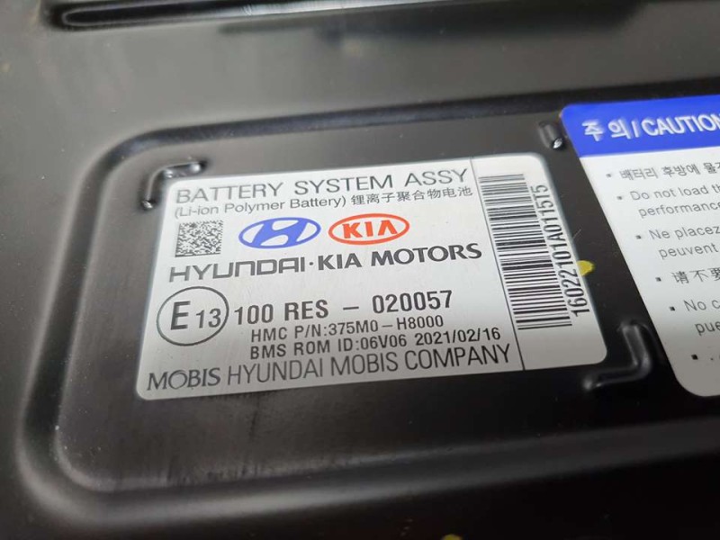 Recambio de bateria para kia stonic (ybcuv) hybrid referencia OEM IAM 375M0H8000 MOBIS 