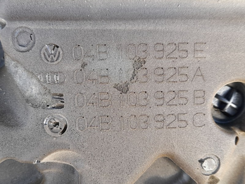 Recambio de tapa motor para seat ibiza iv (6j5, 6p1) 1.4 tdi referencia OEM IAM 04B103925B  