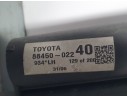 Recambio de condensador / radiador aire acondicionado para toyota corolla (e12) 1.6 linea luna berlina referencia OEM IAM 884500