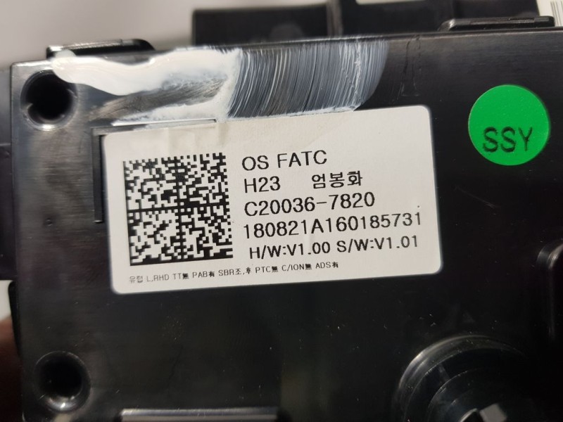 Recambio de mando climatizador para hyundai kona pure referencia OEM IAM C200367820  