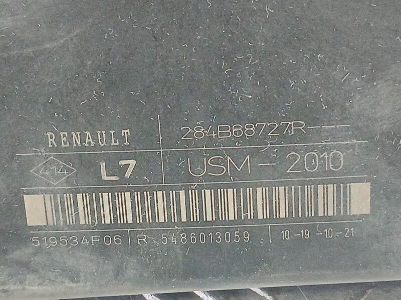 Recambio de caja reles / fusibles para renault kangoo express referencia OEM IAM 284B68727R  519534F06