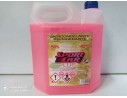 Recambio de anticongelante para universal accesorio - referencia OEM IAM 215502  ANTICONGELANTE ROSA 50% 5L