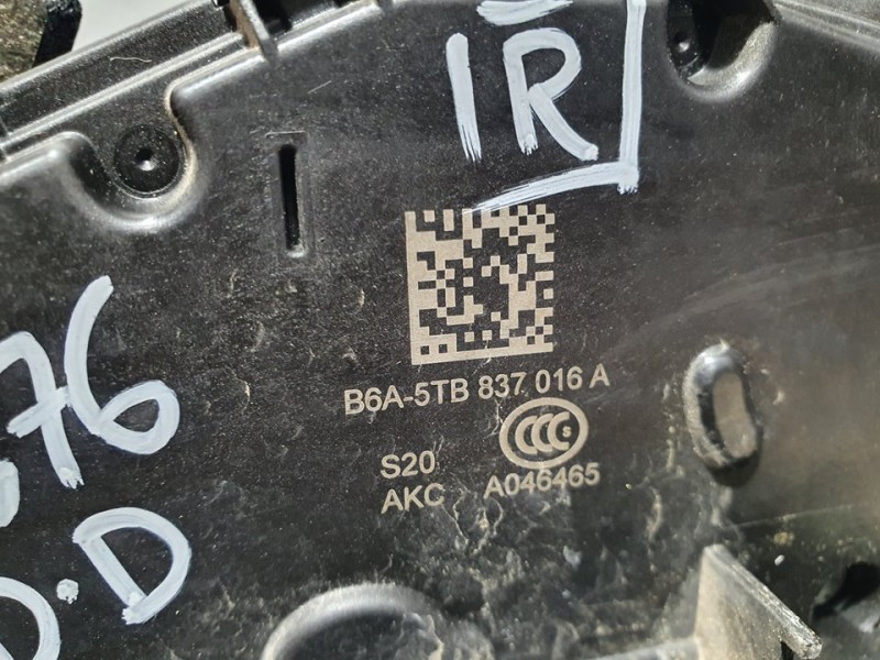 Recambio de cerradura puerta delantera derecha para volkswagen polo advance referencia OEM IAM B6A5TB837016A  7 PINES