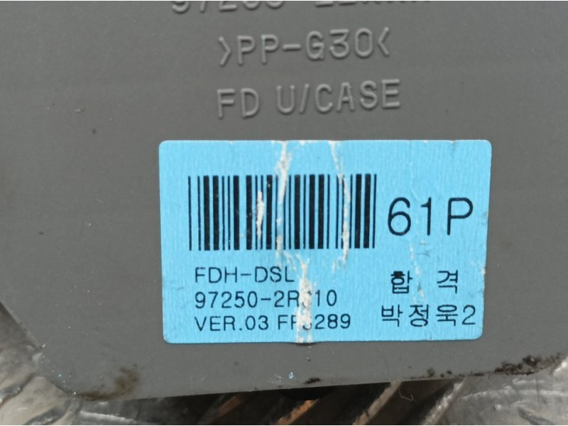 Recambio de mando climatizador para hyundai i30 classic referencia OEM IAM 972502R10  TOCADO