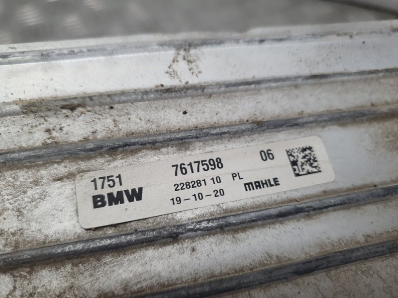 Recambio de intercooler para bmw serie 1 lim. (f40) 118d referencia OEM IAM 7617598  MAHLE