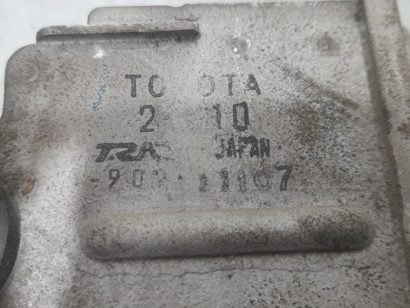 Recambio de radiador agua para lexus is ii (_e2_) 220d (ale20) referencia OEM IAM 1640026400  