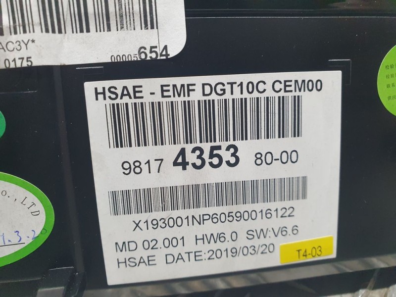 Recambio de sistema navegacion gps para peugeot 508 gt line referencia OEM IAM 9817435380  