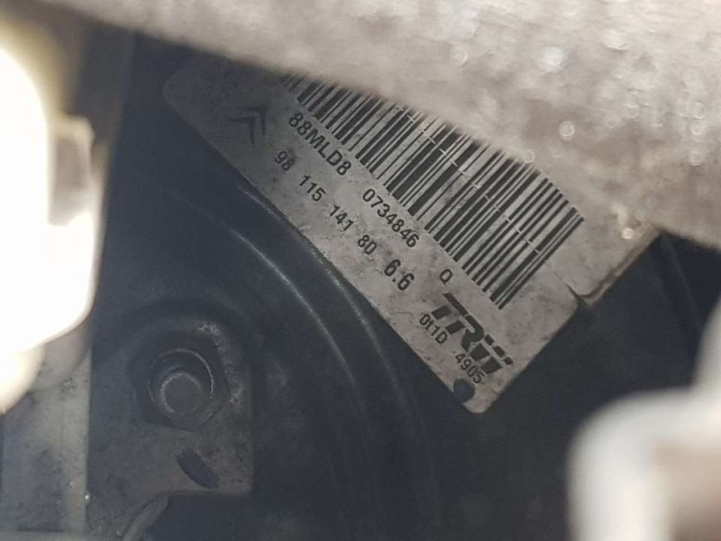 Recambio de servofreno para peugeot 2008 (--.2013) style referencia OEM IAM 9811514180  