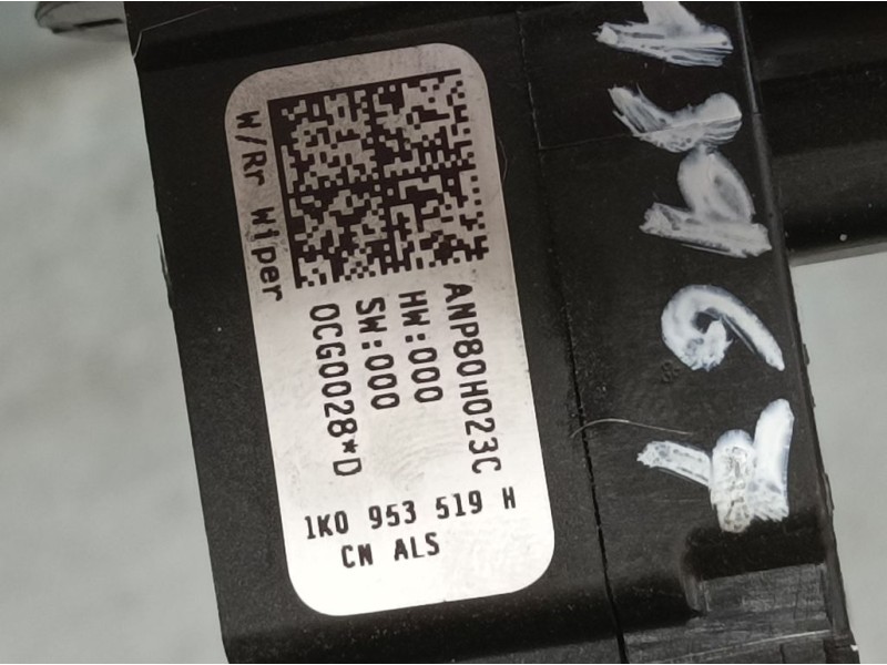 Recambio de mando limpia para seat leon (1p1) stylance / style referencia OEM IAM 1K0953519H  