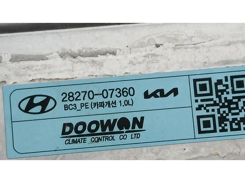 Recambio de intercooler para hyundai i 20 tecno mild-hybrid referencia OEM IAM 2827007360 DOOWAN 